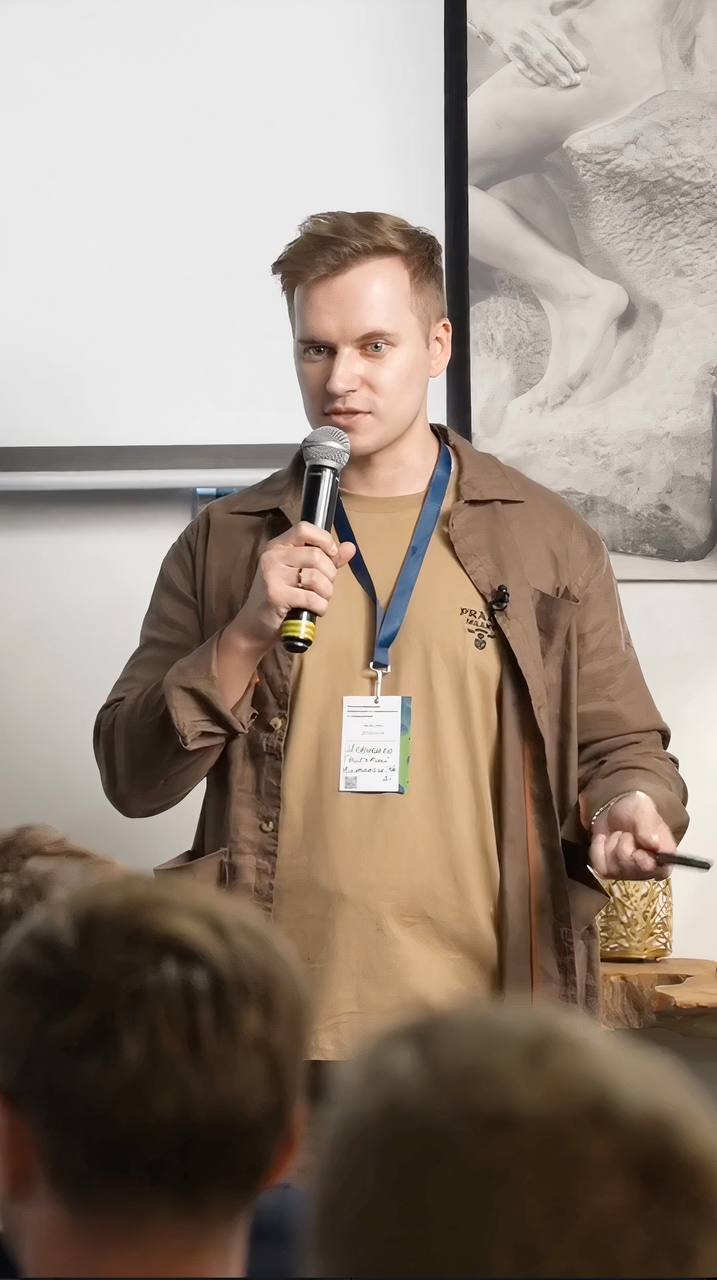 Gregory Shevchenko speaking at an industry event